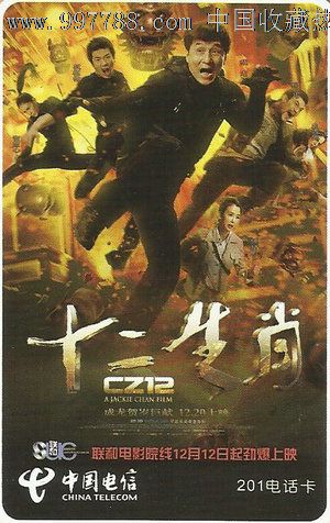 购买假法汉姆学院学位证